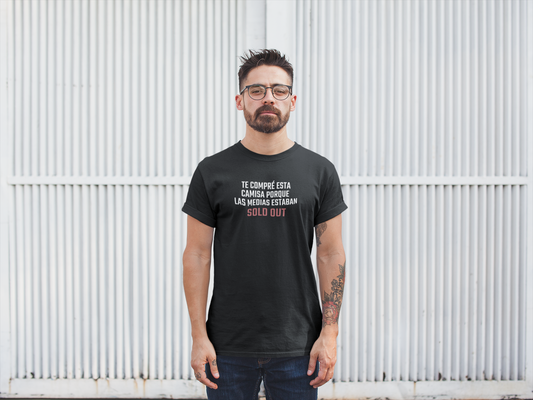 Bearded boricua dad wearing 'Las Medias Estaban Sold Out' funny Father's Day 2026 t-shirt — bilingual shirt designed in Puerto Rico